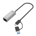 Unitek USB to 2.5G Ethernet Adapter with 2-in-1 Connectors (USB-C & USB-A).Supportsupto2500Mbps,Supports IEEE 802.3, Aluminium Alloy Housing, 30cm Cable, Space Grey Colour.
