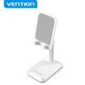 Vention KCQW0 Height Adjustable Desktop Cell Phone Stand White Aluminum Alloy Type