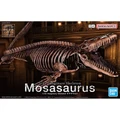 Bandai - 1/32 Imaginary Skeleton Mosasaurus