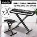Melodic Adjustable Keyboard Stand Portable Piano Stool X-Shaped Bench Seat Set
