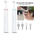 Pet Cat Dog Electric Toothbrush Removes Stains Oral Cleaning with 4 Brush Heads Dog Mouth Cleaning Tool Electric Tooth Polisher Color Random