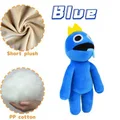Rainbow Plush FRIEND Blue monsters Plush Toys Soft Cute Stuffed Animal Doll, Best Gift for Boys and Girls 30cm