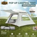OGL 4 Person Camping Tent Pop Up Instant Family Beach Shelter Sun Shade Waterproof 240x240x160cm Creamy White