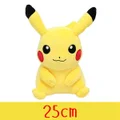 Pokemon 25cm PIKACHU Plush Toys Stuffed Toys