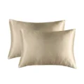 Satin Pillowcase Set of 2 Silk Pillow Cases for Hair and Skin Satin Pillow Covers 2 Pack with Envelope Closure (51*76cm camel)
