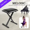 Keyboard Bench Stool Melodic X Style Adjustable Padded Folding Padded Piano Seat