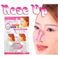 Silicone Nose Up Beautiful Nose Shaping Clip