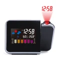 Weather Alarm Clock Max/ Min Temperature & Humidity Records Clock Digital Projection Clock