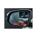 175x200mm Car Anti Fog Nano Coating Rainproof Rear View Mirror Window Prote