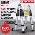 Bullet 5M Aluminium Folding Telescopic Ladder
