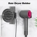 Hair Dryer Wall Mount Aluminum Alloy Holder Compatible for Dyson Hair Dryer Diffuser
