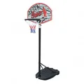 1.4-1.9M Portable Kids Basketball Hoop Stand System W/ Protective Cover Stable Base