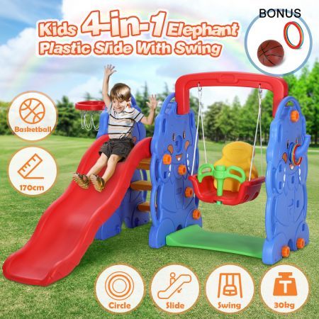 Kids Toddler Slide Swing Basketball Hoop Playset Elephant Style