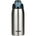 Thermos Vacuum Insulated 710ml Hydration Bottle in Silver