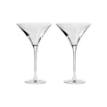 Krosno Duet Set of 2 170ml Martini Glass Gift Boxed Clear