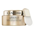 Lancome Absolue Precious Cells 75ml Night Mask