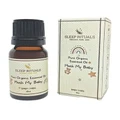 Sleep Rituals Organic Pure Essential Oil 10ml in Brown