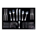 Oneida New Rim 42 Piece Cutlery Set