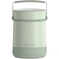 Thermos Guardian Vacuum Insulated Food Jar 795ml in Matcha Green