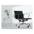 Milano Decor Milano Premium Replica Eames Adjustable Chair in Black