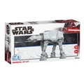 Star Wars Imperial AT-AT Walker Model Kit Grey