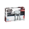 Star Wars Imperial AT-AT Walker Model Kit Grey
