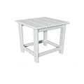 IHOMDEC Square Side Table in White