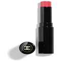 CHANEL LES BEIGES LIP BALM Hydrating Lip Care with a Subtle Healthy Glow Tint LIGHT