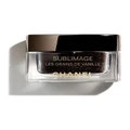 CHANEL SUBLIMAGE LES GRAINS DE VANILLE Purifying and Radiance-Revealing Vanilla Seed Face Scrub