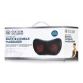 Gaiam Super Soothe Back & Lumbar Massager in Black