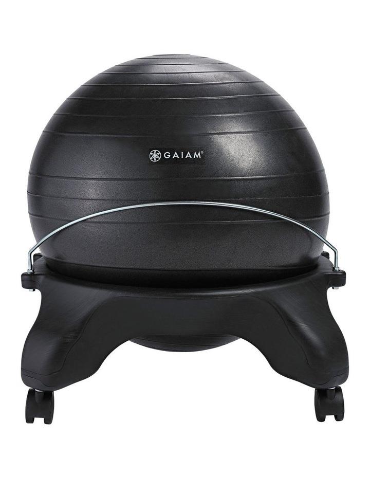 Gaiam Backless Balance Ball Chair Black