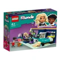LEGO Friends Nova's Room 41755 Assorted