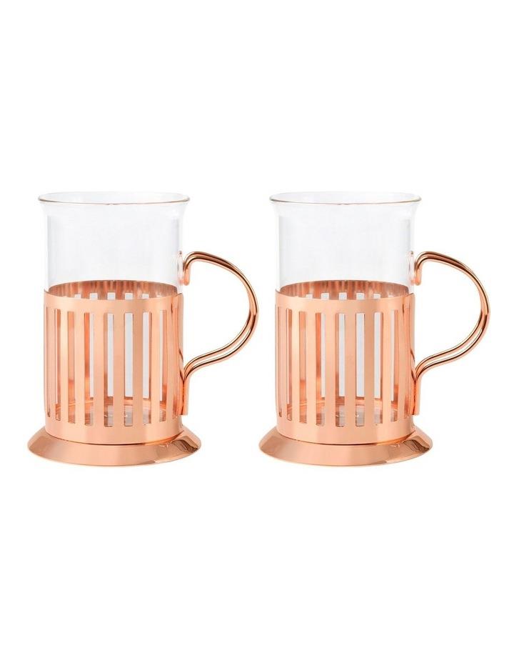 Maxwell & Williams Gift Boxed Blend Colombia Glass With Frame 250ml Set of 2 in Rose Gold Pink
