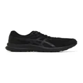 Asics Contend 8 Sneakers in Black 8