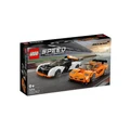 LEGO Speed Champions McLaren Solus GT and McLaren F1 LM 76918 Assorted