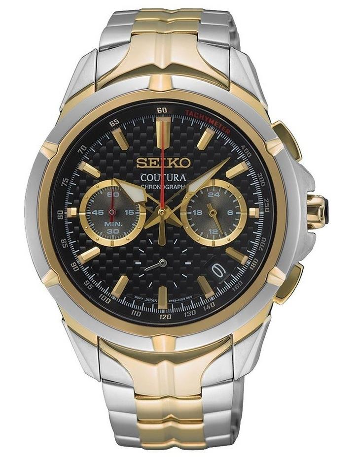 Seiko Coutura Stainless Steel Watch SSB434P-9 in Silver & Gold