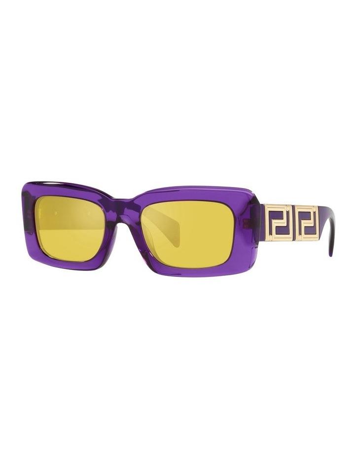 Versace VE4444U Sunglasses in Violet Purple One Size
