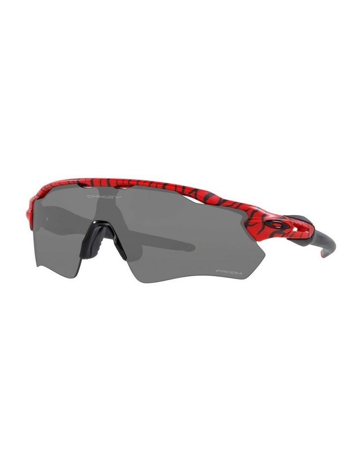 Oakley Radar EV Path Red Tiger Sunglasses in Red One Size