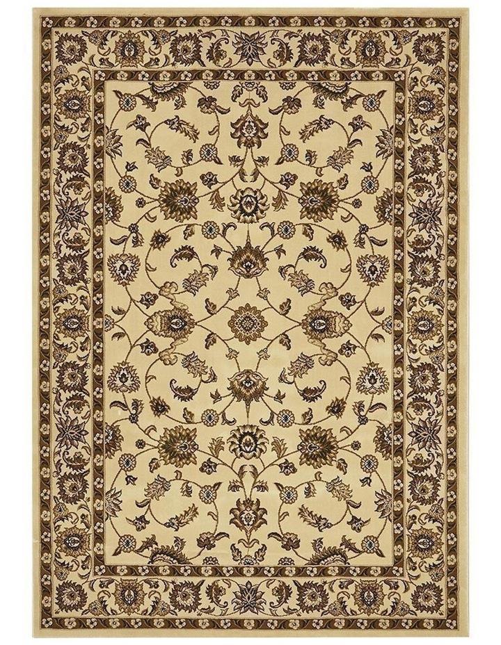 Rug Culture Sydney Collection Classic Rug in Ivory 170x120cm