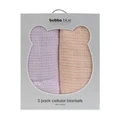 Bubba Blue Nordic Cellular Blanket 2 Pack in Peach/Lilac Assorted One Size