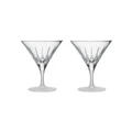 Waterford Lismore Arcus Martini 220ml Set of 2 in Clear