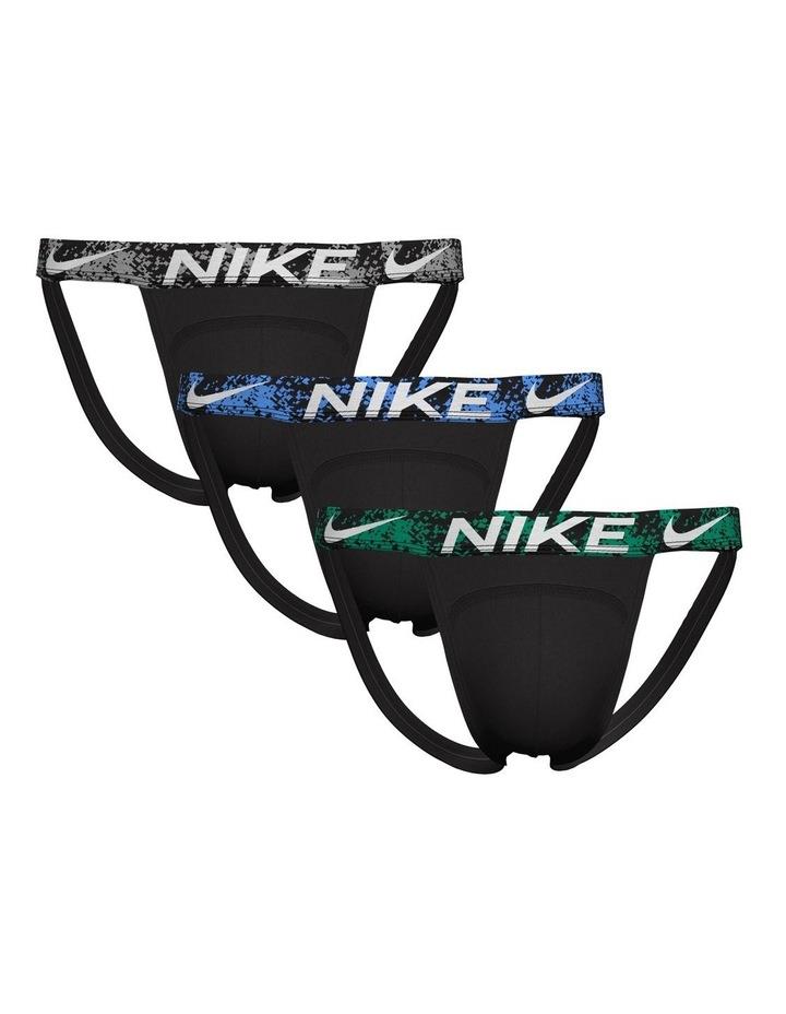 Nike Dri Fit Essential Micro Jock Strap 3 Pack in Black S