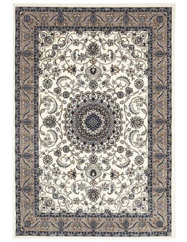 Rug Culture Sydney Collection Classic Rug in White/Beige Blue 290x200cm