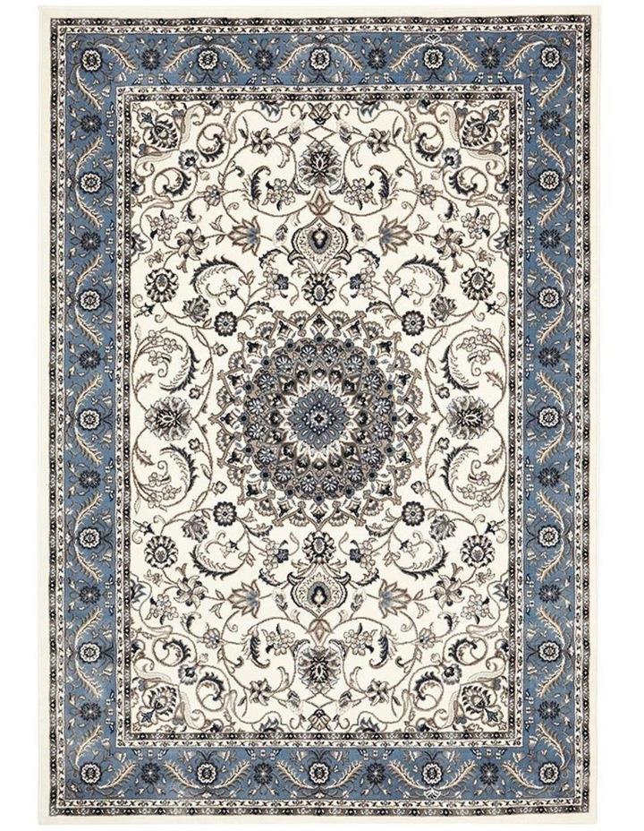 Rug Culture Sydney Collection Classic Rug in White/Blue White 290x200cm