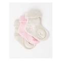 Sprout 3 Pack Rib Socks in Assorted 3-9