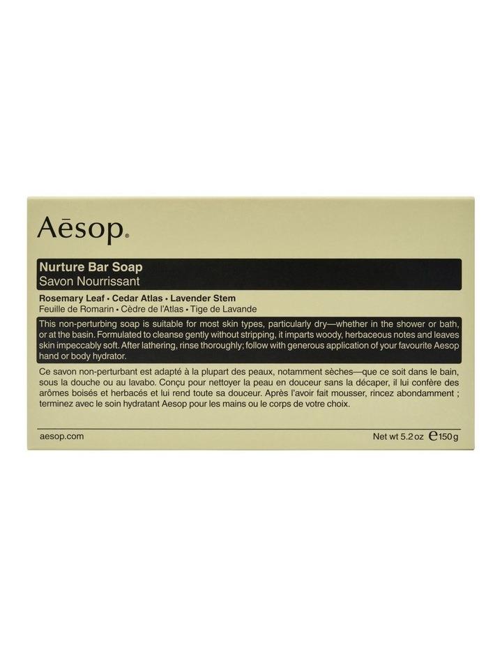 Aesop Nurture Nourishing Bar Soap 150g