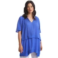 Marco Polo Short Sleeve Breezy Tunic in Jewel Blue 14