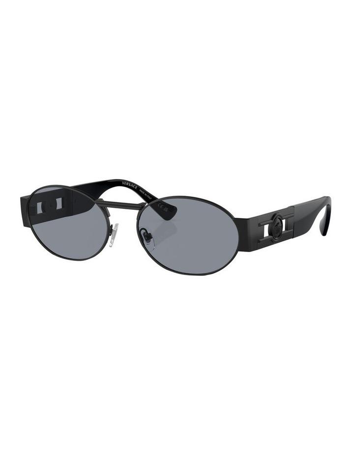 Versace VE2264 Sunglasses in Black 1