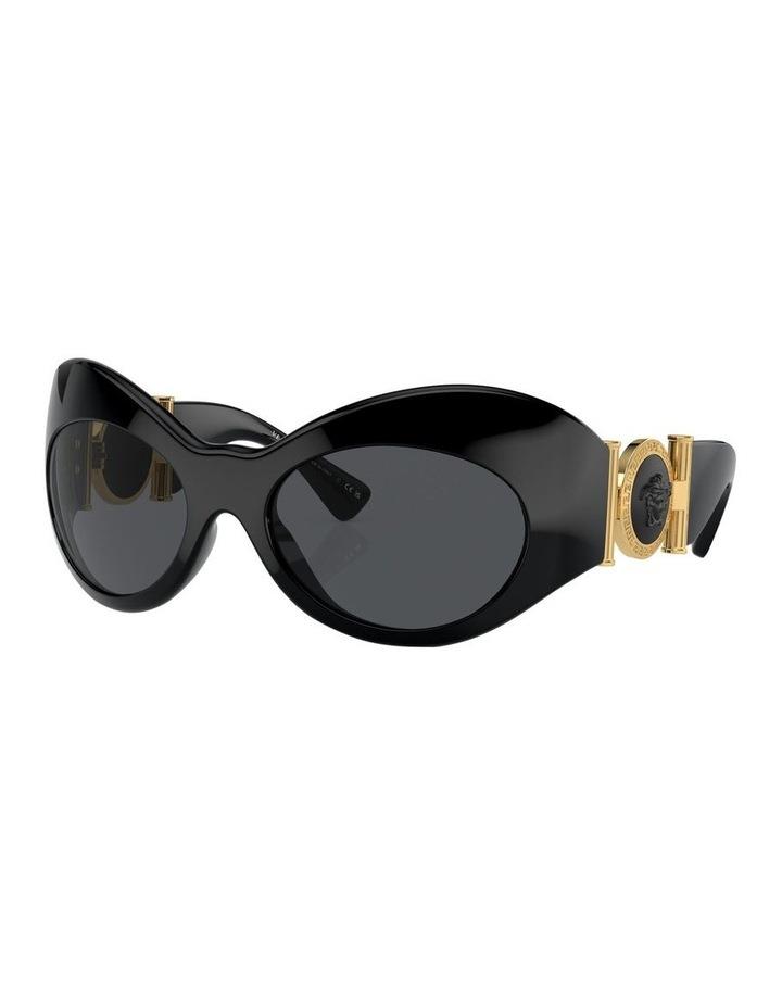 Versace VE4462 Sunglasses in Black 1