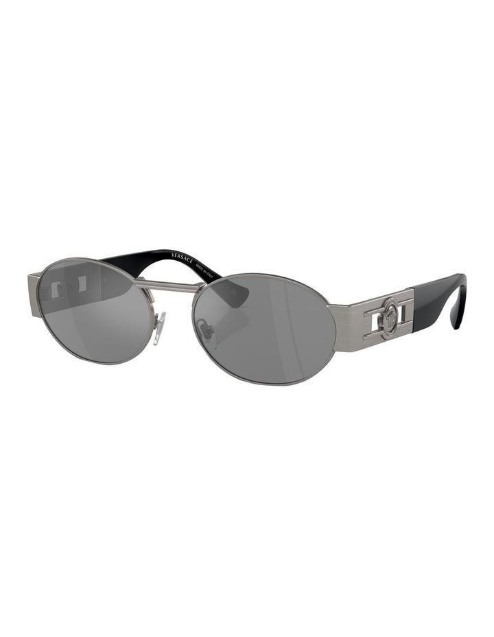 Versace VE2264 Sunglasses in Grey 1